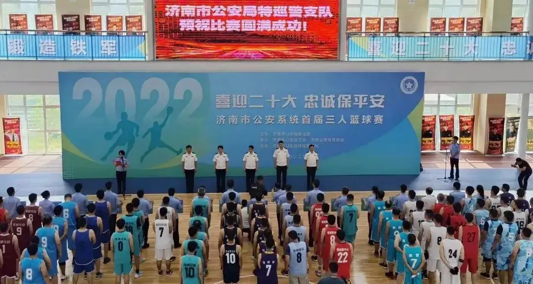 如何制定智能篮球训练计划_2
