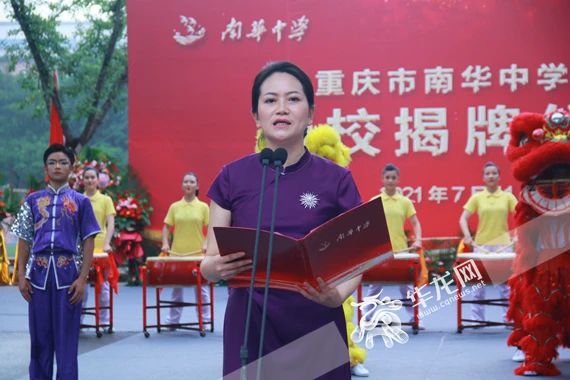 篮球训练营中试训的表现评估方法_2
