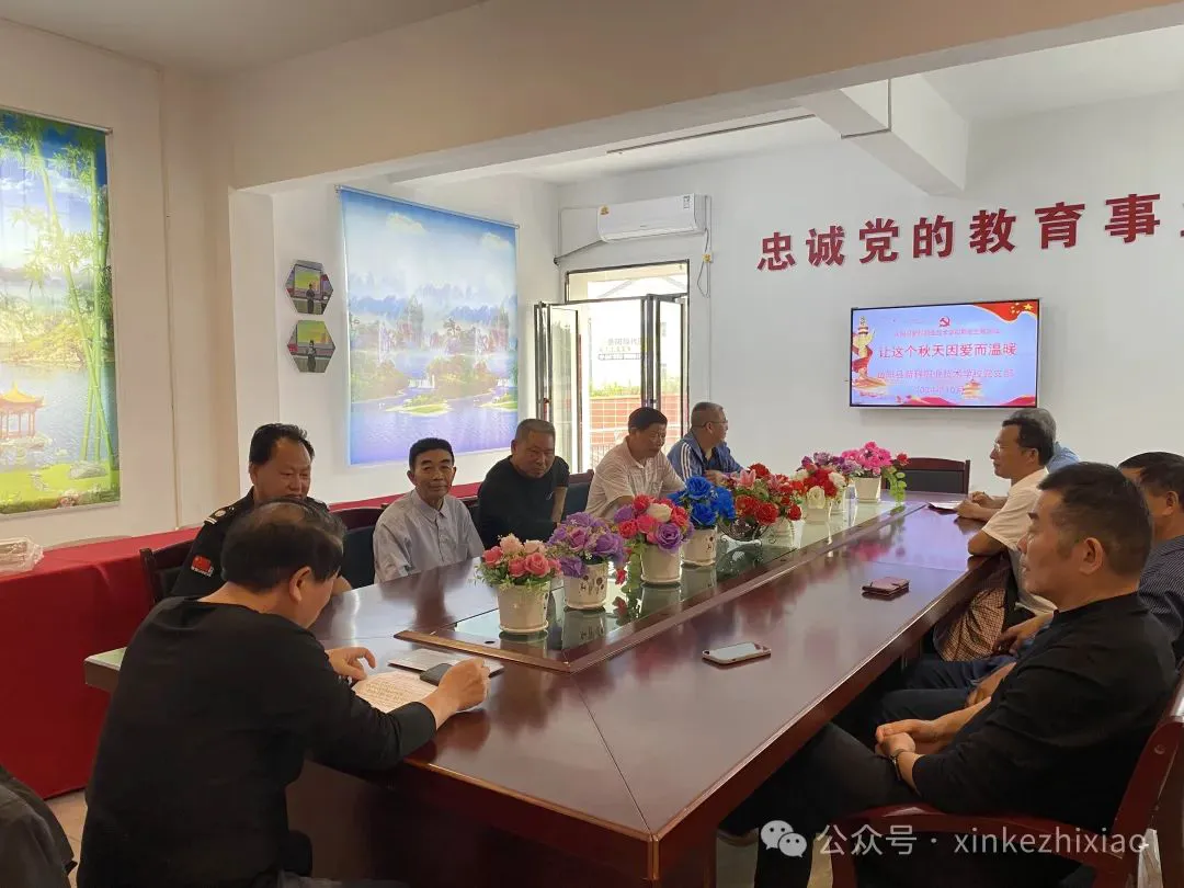 为什么信息化技术对篮球训练如此重要_2